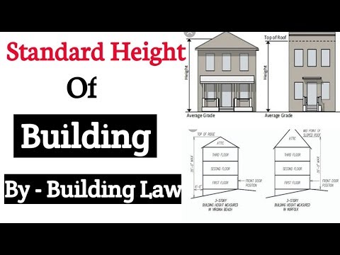 वीडियो: घर की ऊंचाई कैसे निर्धारित करें