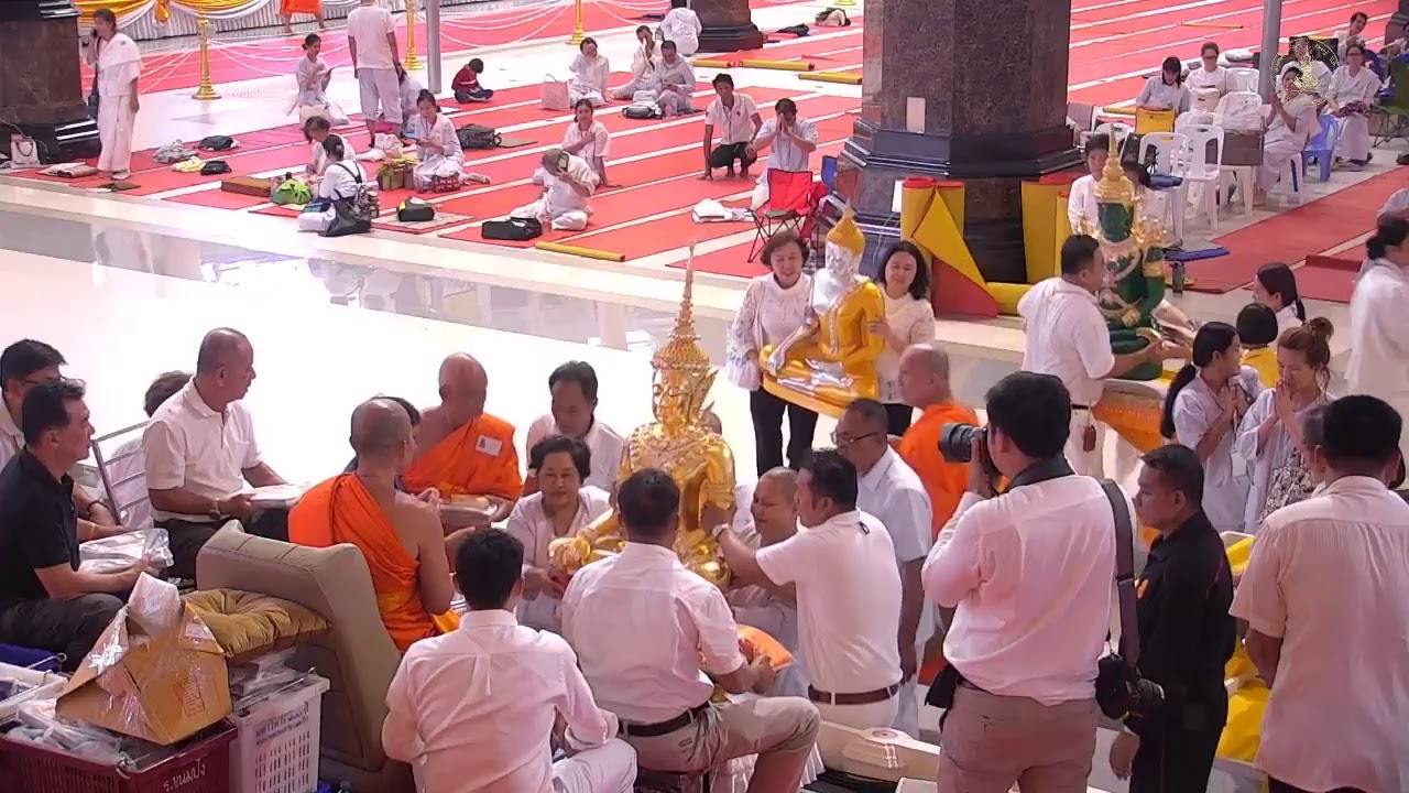 ฝึกมโนมยิทธิเต็มกำลัง วันอาทิตย์ที่ 15 ธันวาคม 2562