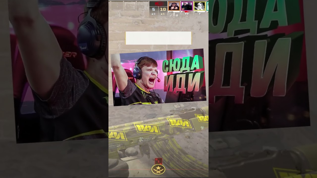 Получай бесплатные скины, просто смотря стримы CS2! 🎮🔥 