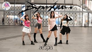 [KPOP IN PUBLIC] AESPA (에스파) - SUPERNOVA Dance Cover by AETH…