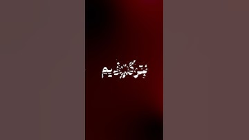 ترکوندن در افترافکت #آموزش #افترافکت