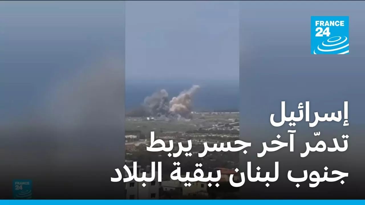 ������� ����� ��� ��� ���� ���� ����� ����� ������
 - نشر قبل 12 دقيقة