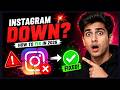 How to Fix Instagram Down Problem 2026