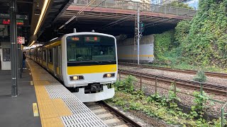 【鉄道走行音