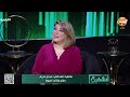 علا شوشة لـ والدة فتاتي تزوير أسيوط بنتك محبوسة عشان راحت لوحدها مش المفروض كنتي تبقي معاها 