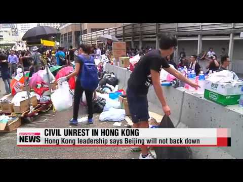 Hong Kong protests continues for universal suffrage 

홍콩 시위 확산...주요 기능 사실상 마비