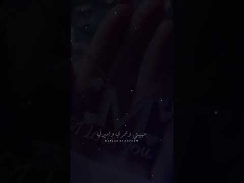 حبيبتى وعمرى اكسبلور  حب