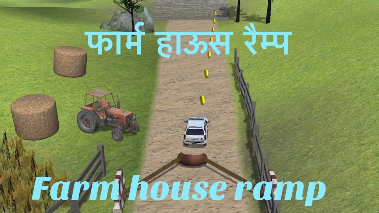 फार्म हाऊस रैम्प farm house ramp. WarG Nation #gaming #games #game # ...