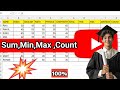 Excel में SUM और MIN, max ,count  Function कैसे इस्तेमाल करें? हिंदी ट्यूटोरियल