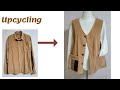 DIY 누구나 할 수 있는 조끼 리폼  /Upcycling  Shirt/셔츠 리폼/남방/Making a vest that anyone can do/Refashion