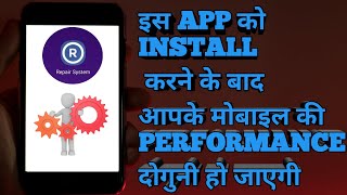 The best android application| auto repair android system@|best android app screenshot 2