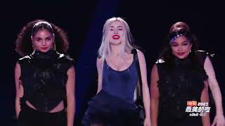 Ava Max - Sweet But Psycho Live at Bilibili