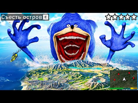 Upgrading To The Strongest SHIN SONIC Ever In GTA 5