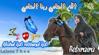 Allahul kafi robbunal kafi - bebiraira