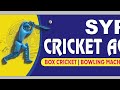 SYP Cricket Academy Lucky draw for the month of Feb &amp; March- 2025