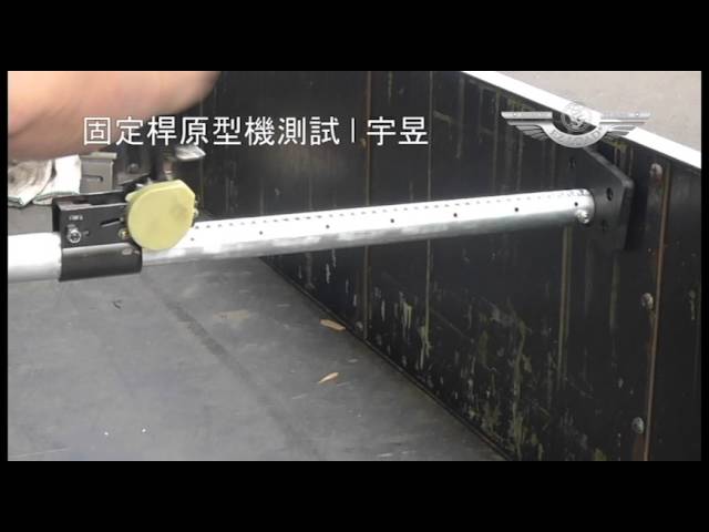 冷凍 冷藏車 有冷凍機設備中古或全新貨車廂 邰利 聯倡 Hk都可用之快速重型固定桿 專利貨物綑綁棘輪結構設計 宇昱