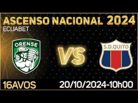 CANTERA ORENSE VS S.D. QUITO