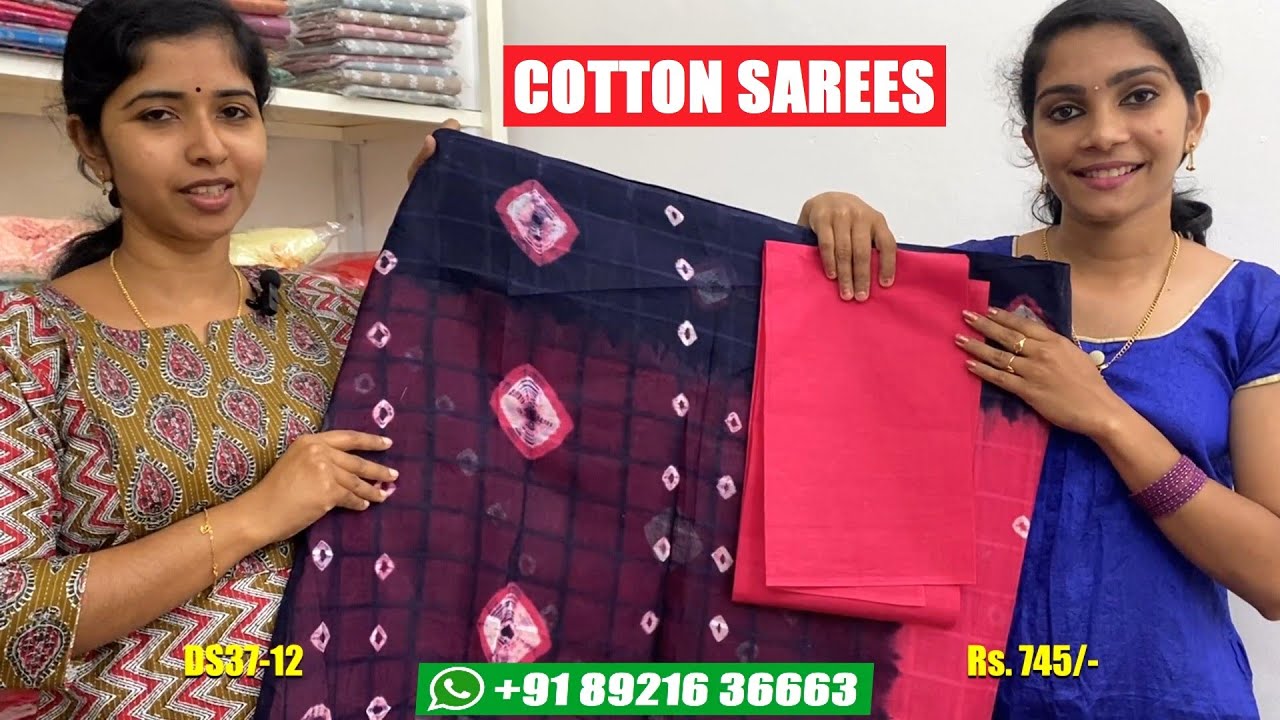 Sungudi Cotton Sarees Chungidi Printed Cotton Sarees Daily Wear Sarees Cotton Sarees