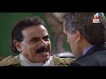 ظل المحارب اللعب خلاص بقى على المكشوف ومافيش خيار غير الحرب ظل المحارب اللعب خلاص بقى على المكشوف ومافيش خيار غير الحرب