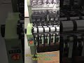 #webbing loom#webbing belt making machine#webbing ribbon#needle loom#narrow shuttle less loom