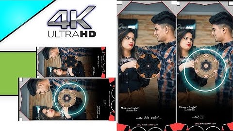 Mahesh nargava New Timli status 2023 || WhatsApp full screen 4k hd status