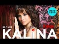 Юлия Kalina  - Не предам (Single 2019)