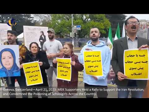 Geneva, Switzerland—April 21, 2023: MEK Supporters Held a Rally to Support the Iran Revolution.