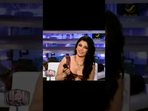 هيفاء وهبي عبرت عن حبها للملكة أحلام وغنت تدري ليش ازعل عليك الديفا هيفاء وهبي الملكة احلام