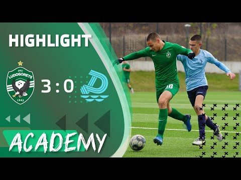 U15: Лудогорец -