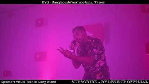 Sha Vlimpse l Learn Today l Live in Concert l BYG (Bangladeshi YouTube Gala)