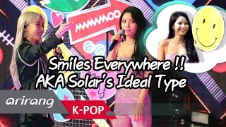 [Simply K-Pop] Again S'MORE Episode (2) _ Ep.355 _ 032919