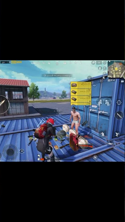 PUBG TIK TOK FUNNY MOMENTS AND FUNNY DANCE (PART 98) || BY PUBG TIK TOK Trolling is fun