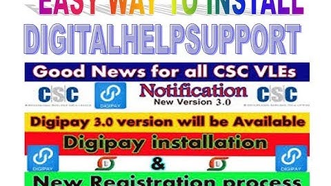 DIGIPAY V3.0 WORKING 100% SEE FULL PROCESS