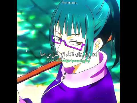 بصراحة ذي ترجمه الاغنيه فكرتي لميس تحبكم Anime Jujutsukaisen