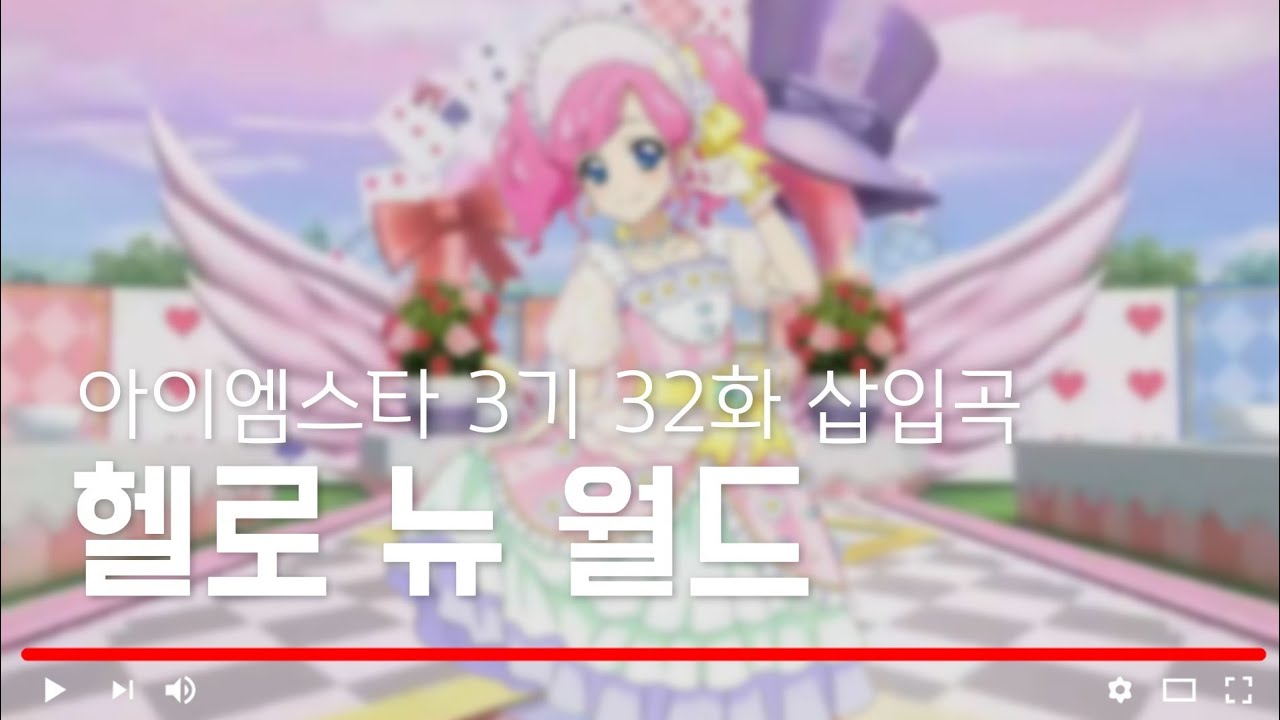 天羽まどか - ナムウィキ