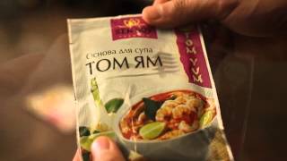 суп Том Ям (Tom Yum, Tom Yam) суп Том Ям (Tom Yum, Tom Yam)