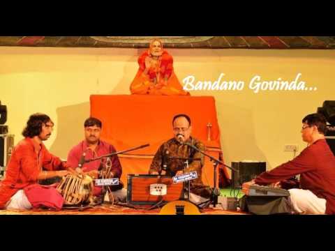 Bandano Govinda By Puttur Narasimha Nayak