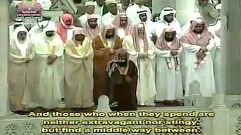 من آية 21 من سورة الفرقان حتى آية 104 من سورة الشعراء   تراويح رمضان 1424هـ   الشيخ سعود الشريم