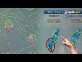 【0811台視午間氣象】低壓帶籠罩！飆36度高溫 降雨熱區曝