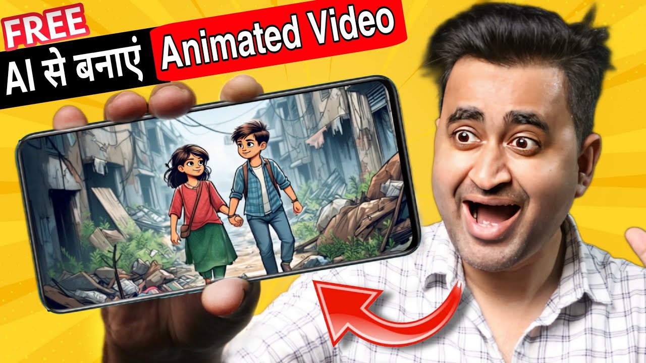AI Cartoon Video Kaise Banaye Free | Make AI 3D Animation Video Step By ...