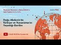 Doğu Akdeniz'de Türkiye-Yunanistan Gerginliği | Barış Ertürk & Nazlıcan Kanmaz | Açık Toplum #20