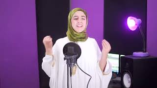 احباب رسول الله   المنشدة جنى شعبان - اسمعها