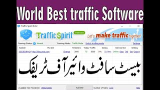 Website Traffic Software ll  website Traffic Software Free Download ll Website Traffic Software screenshot 4