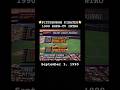 1990 Pirates ESPN TV Intro! ⚾️🏴‍☠️🔥