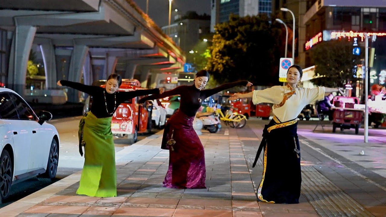Tibetan dance 《益久措姆》