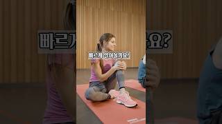 통풍 걱정 낮춰주는 과일 3가지 #건강정보 #디톡스 #건강