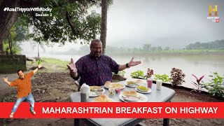 Authentic Maharashtrian Breakfast on Highway | #RoadTrippinwithRocky S2 | D04V01