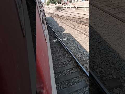 قيام قطار المرج من محطة شبين القناطر