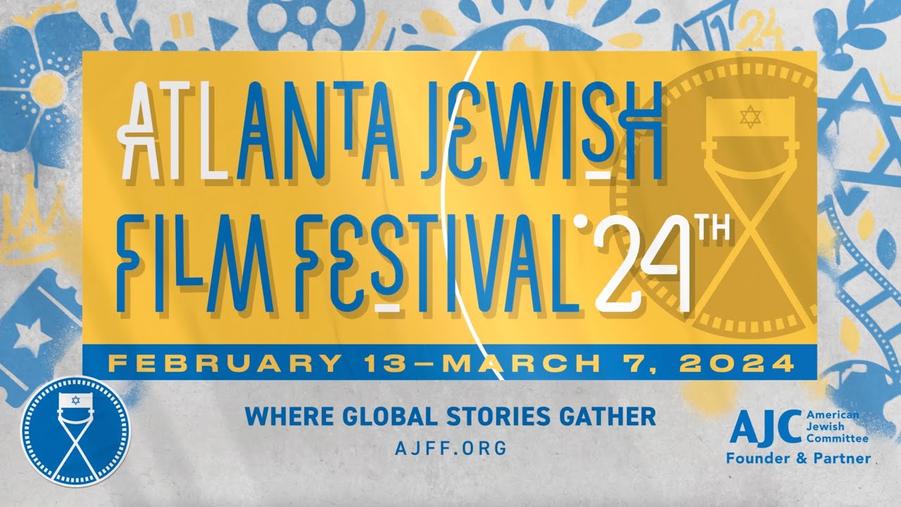 The Official Teaser 24th Annual Atlanta Jewish Film Festival YouTube