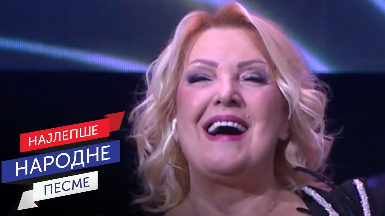 Snežana Đurišić - Kraljice srca mog (LIVE)